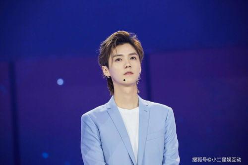 圈内爆料伊能静鹿晗,神秘项目引热议