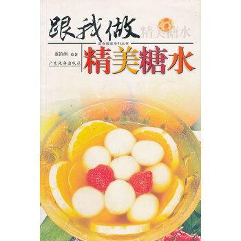 av教室系列食品,AV教室系列食品深度解析
