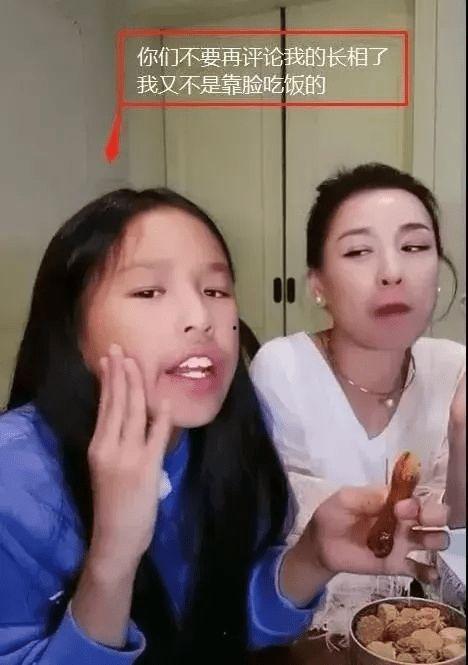 老公妈妈长的很丑,老公妈妈的美在心灵深处