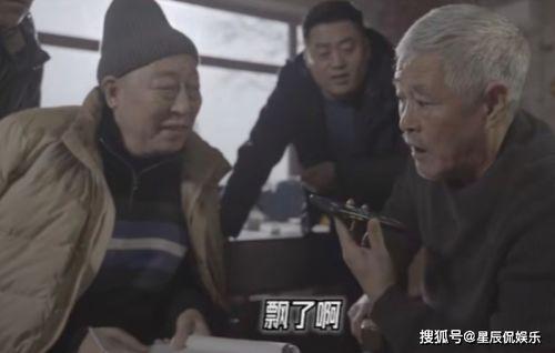 师兄弟爆料杨树林视频播放