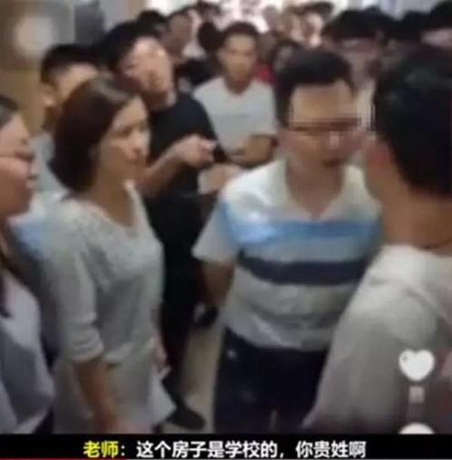 无锡老师爆料事件视频,揭秘教育行业背后真相