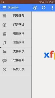 影音先锋2017年Av