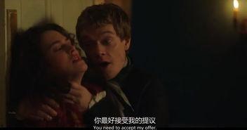 英剧网在线播放,在线观看英伦风影视盛宴的绝佳平台