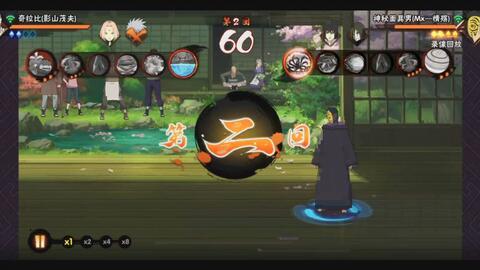 面具男技能最新爆料图,神秘力量再升级