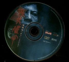 阴阳路11电影免费观看,惊魂再起免费观影攻略，揭秘恐怖电影魅力之旅