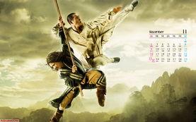 功夫之王完整版免费观看,免费畅享经典武侠传奇