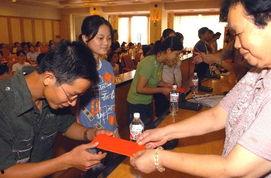 日本助学网,全方位解析教育资助政策与申请指南