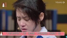 老公体罚老婆的文章