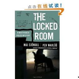 the locked room日本,日本“the locked room”探秘之旅