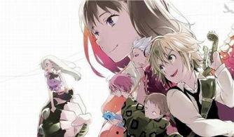 禁忌之夜日本动漫,揭秘日本动漫中的禁忌元素与情感纠葛