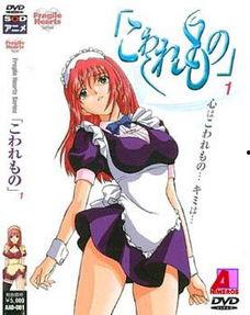 欧美3d动漫无码bt下载 迅雷下载