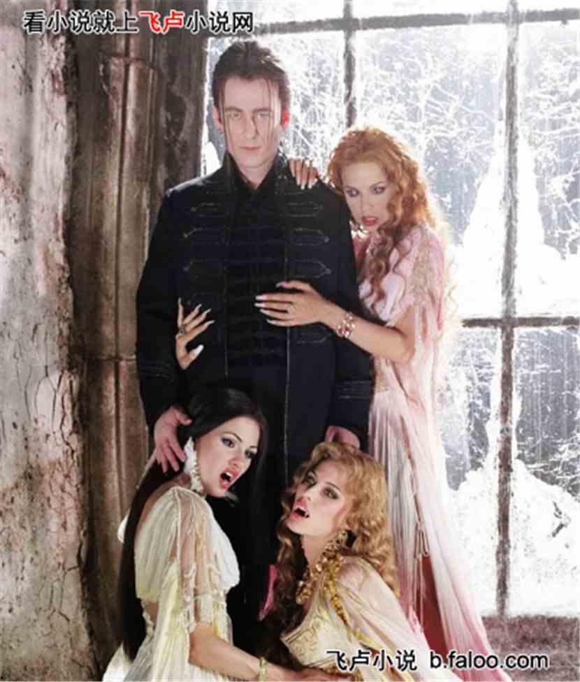 德古拉的新娘在线播放,吸血鬼传说中的禁忌之恋