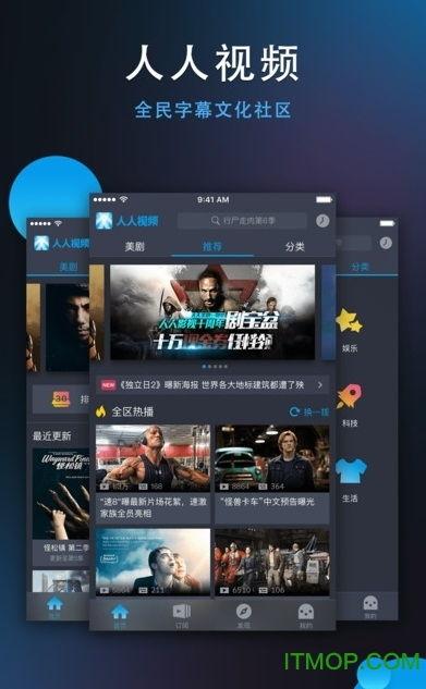 人人在线视频免费观看,人人在线视频免费观看，轻松开启视听盛宴