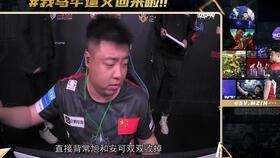 狂魔哥最新爆料视频大全,揭秘娱乐圈幕后真相