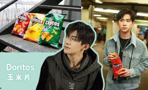 娱乐吃瓜小品,揭秘吃瓜小品的幕后故事