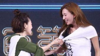 娱乐吃瓜酱的作品原声