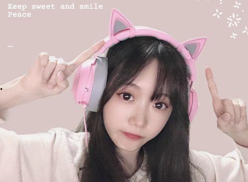 娱乐吃瓜酱学姐在线观看,娱乐吃瓜酱学姐带你畅游线上娱乐世界