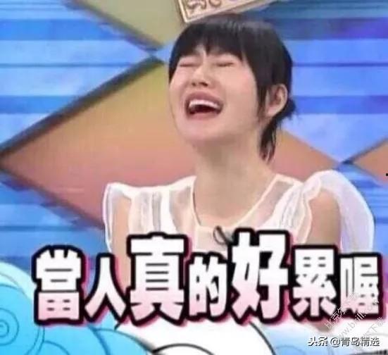 娱乐圈吃瓜事件出售